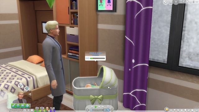 Конфликт с Филиппом . Ужин с Ильмой.Симс 4.Династия Земляника#61 (3 поколение).Вереск. смотреть онлайн