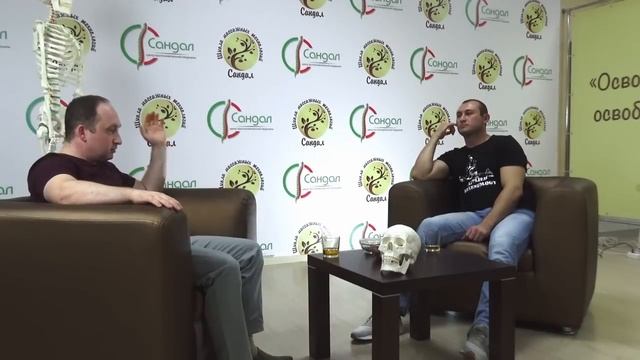 БEZХАЛАТОВ. Прикладная кинезиология в ортодонтии. Циванюк А.В., Коробцев В. А.