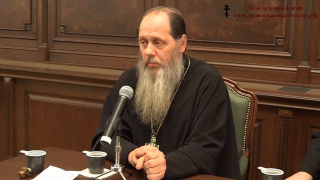 Плохо ли, если муж не православный? (прот. Владимир Головин, г. Болгар) смотреть онлайн