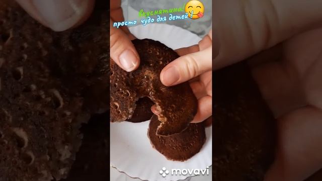 kinder chocolade pancakes!? БОМБИЧЕСКИЕ ПАНКЕЙКИ С ШОКОЛАДОМ!#shorts#панкейк#дети#рецепт смотреть онлайн