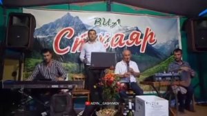 гр стхаяр кани инсан с нова филя🎶🎶🎵🎼