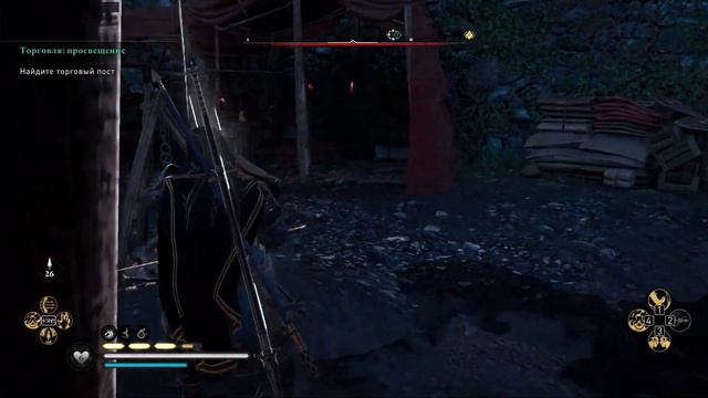 Assassin's Creed® Вальгалла Гнев Друидов [ ИССЛЕДОВАНИЯ ] #6 смотреть онлайн