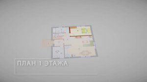 КАРКАСНЫЕ ДОМА В ГЕРМАНИИ. ОБЗОР ДОМА 150 М2