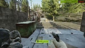 Выход Времянка Таможня (Выход за Дикого) | Escape from Tarkov | За 40 секунд