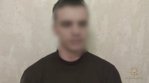 Калининградские полицейские задержали курьера телефонных мошенников в Воронежской области