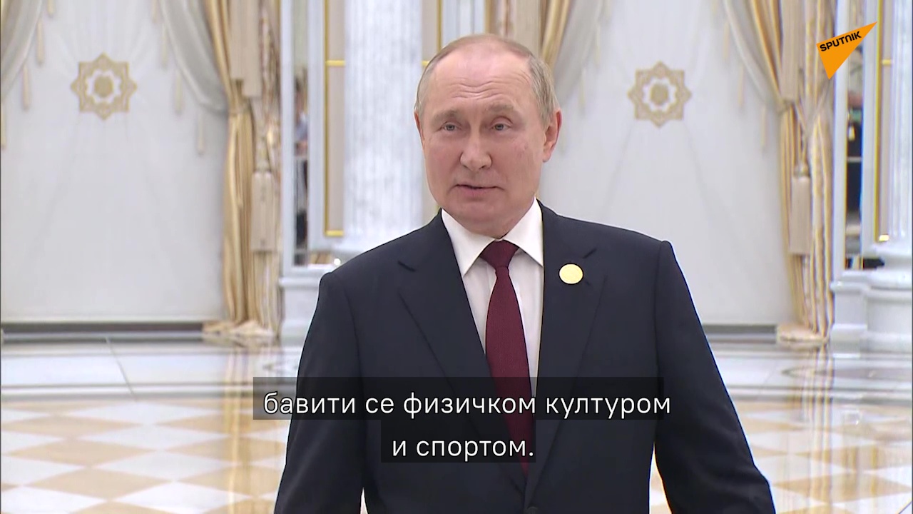 „To bi bio odvratan prizor“: Putin odgovorio na predloge lidera G7 da se skinu i „pokažu mišiće“