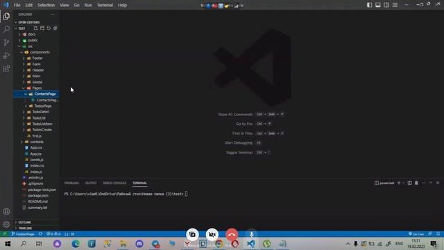 Работа с репозиторием с ветками в Git. Создание ветки, Pull Request на GitHub. смотреть онлайн
