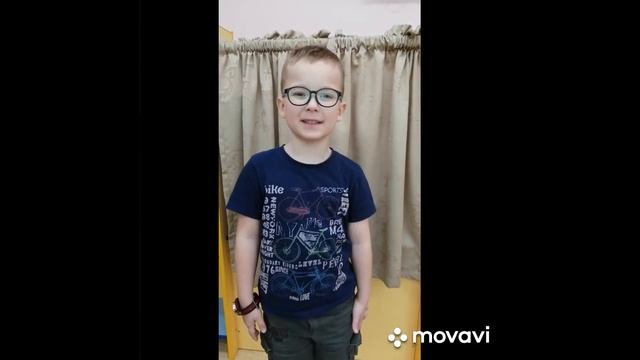 С Днем Матери Подготовительная группа №3 смотреть онлайн