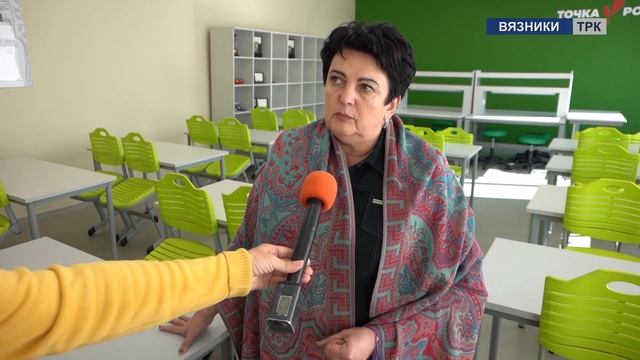 Точка роста - новый подход к школьному образованию. смотреть онлайн