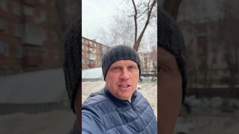 Самый важный