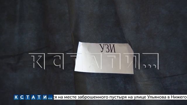 «Поезда здоровья» прибыли сегодня в Володарский район Нижегородской области смотреть онлайн