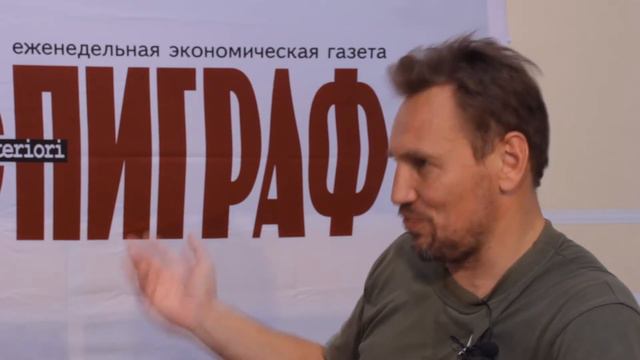 Парапланы Орлов смотреть онлайн