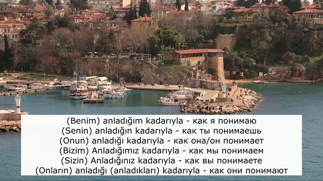 KADARIYLA: УСТОЙЧИВЫЕ ФРАЗЫ. ВСЕ ВЫРАЖЕНИЯ + ГРАММАТИКА смотреть онлайн