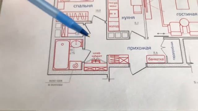 Обзор планировки, два варианта. Квартира в 135-й серии Иркутска.