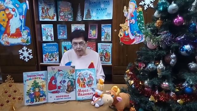 «Зима в Простоквашино» смотреть онлайн