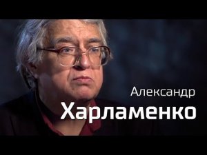 Александр Харламенко о Венесуэле и социализме // По-живому