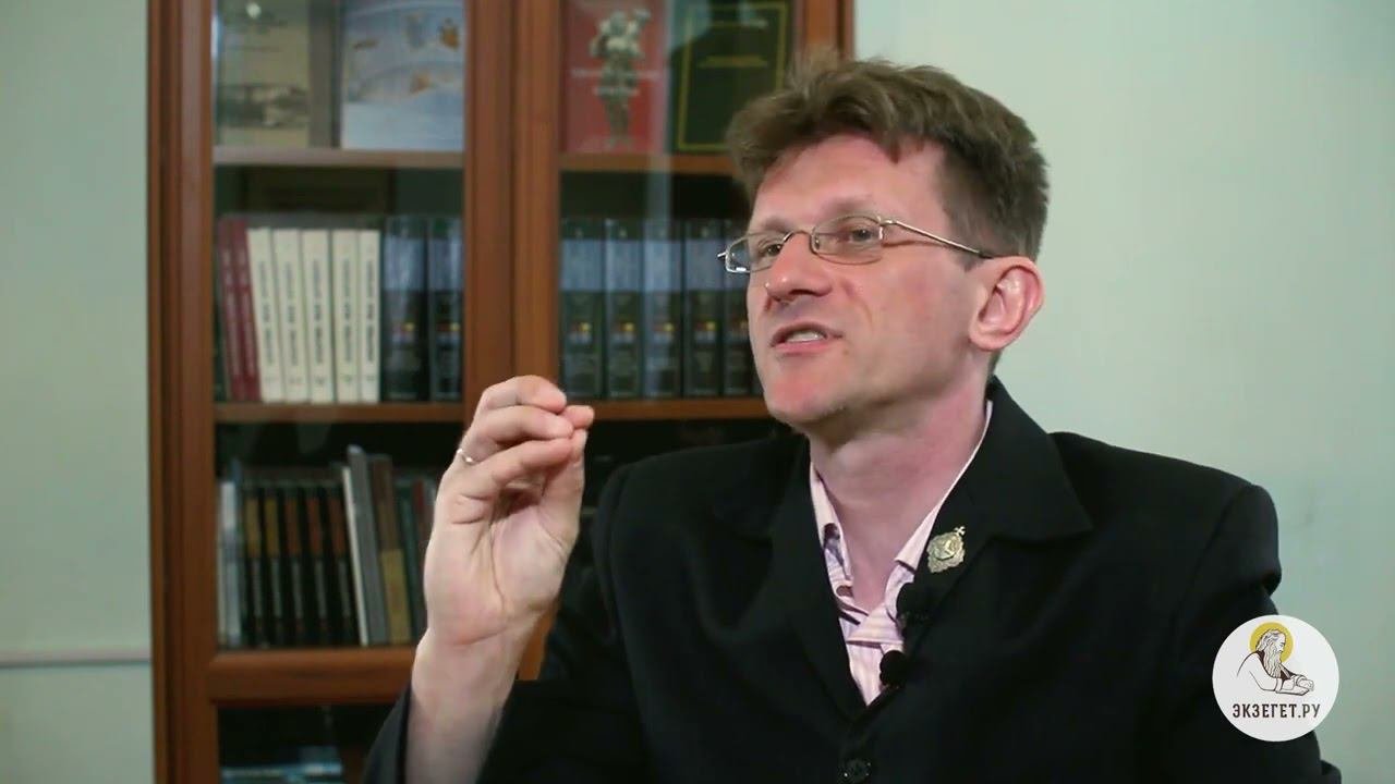 Добыкин Д.Г. Книга пророка Варуха. Глава 1. 