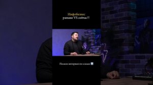 Полное интервью по ссылке. https://rutube.ru/video/6037cfa1f6fba937a67d13a0e6a1f83f/