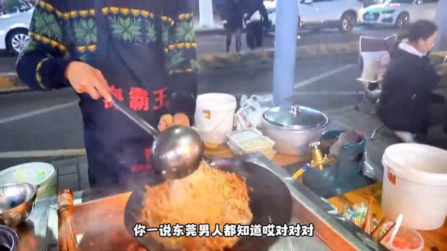 重庆街头小炒，鸡蛋肉丝炒米粉，13块