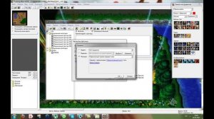 Редактор карт warcraft 3(World Editor) видео урок №6 - как сделать сборку предметов