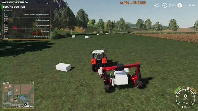 CS:GO смотреть онлайн