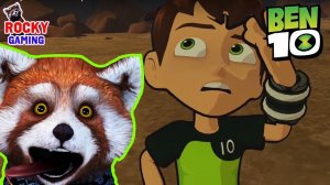 РОККИ играет в BEN 10! Часть 3: кто спустил пчёл?!