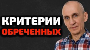 5 признаков отношений, которые стоит прекратить. Критерии перспективных отношений.