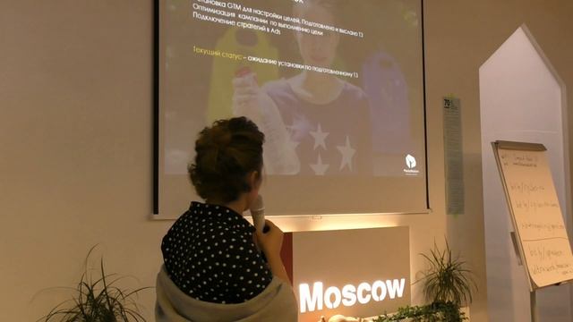 Марина Шахова, агентство «МедиаНация».