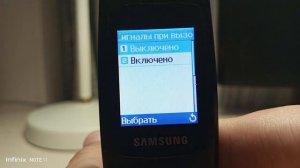Обзор телефона Samsung SGH-X160