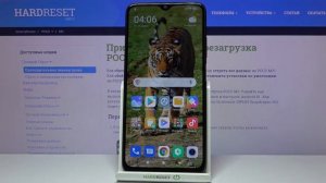 Как сохранить изображение экрана с POCO M3 / Снимок экрана (Screenshot) на POCO M3