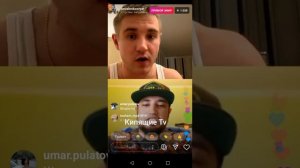 Святослав Коваленко кипишь Игорь Швед пишет заявления