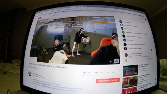 РАЗБОРКИ В СКАЙПЕ: МОПС ДЯДЯ ПЕС НА СТРИМЕ / АНДРЕЙ МАРТЫНЕНКО смотреть онлайн