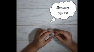 Как слепить Мультяшного Кота (Cartoon Cat) Тревора Хендерсона