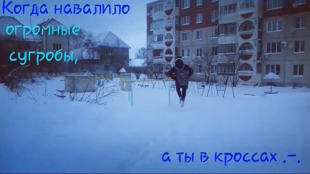 NeformalVideo||Ник дибил||Падение|| смотреть онлайн