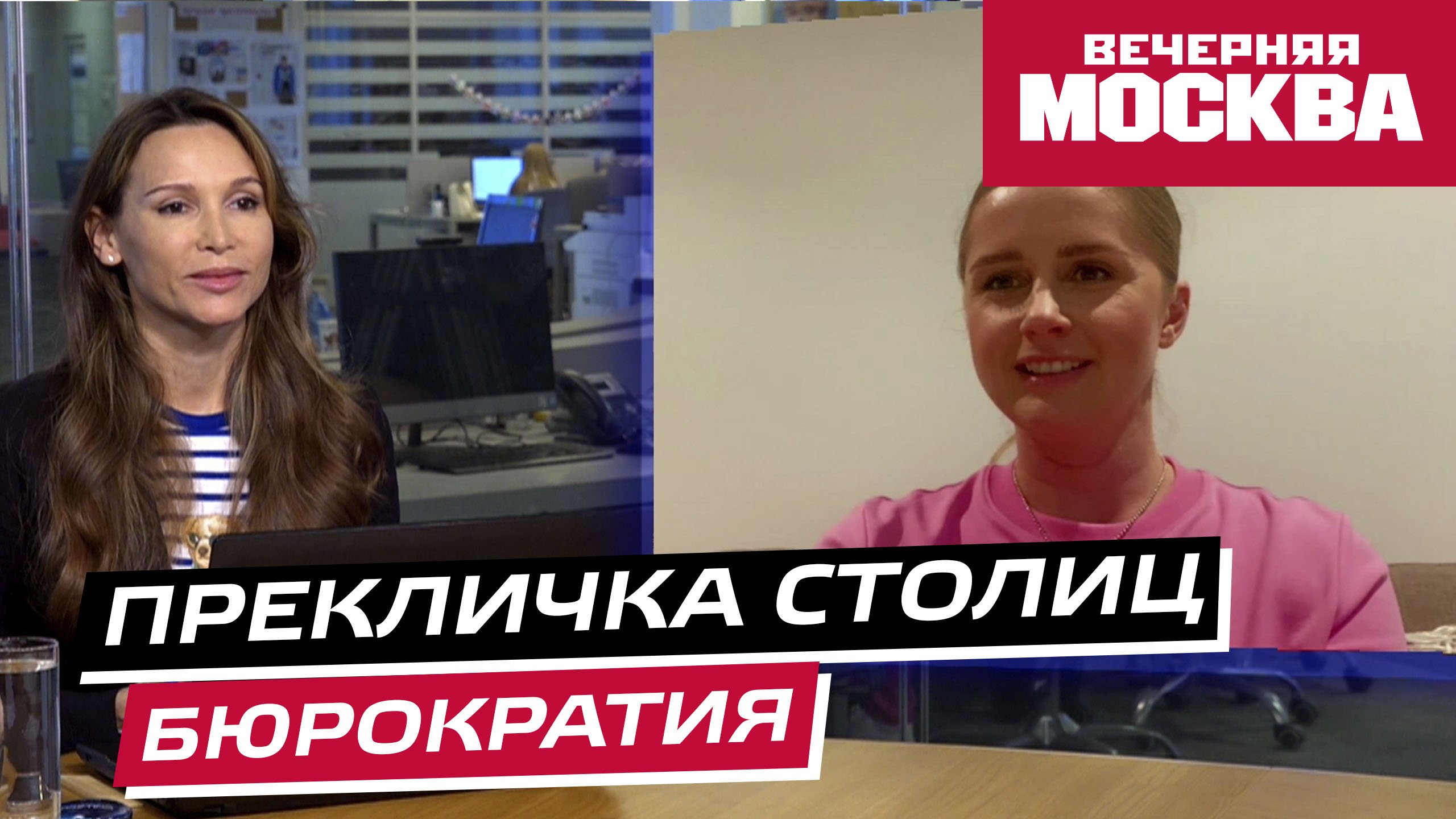Как обстоят дела с бюрократией в других странах мира?