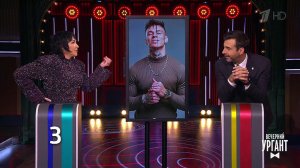 Ох уж эти музыканты! Вечерний Ургант. Фрагмент выпуска от 19.11.2021