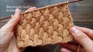 КЛАССНЫЙ и ПРОСТОЙ  узор спицами "Имитация кос" из лицевых и изнаночных петель!