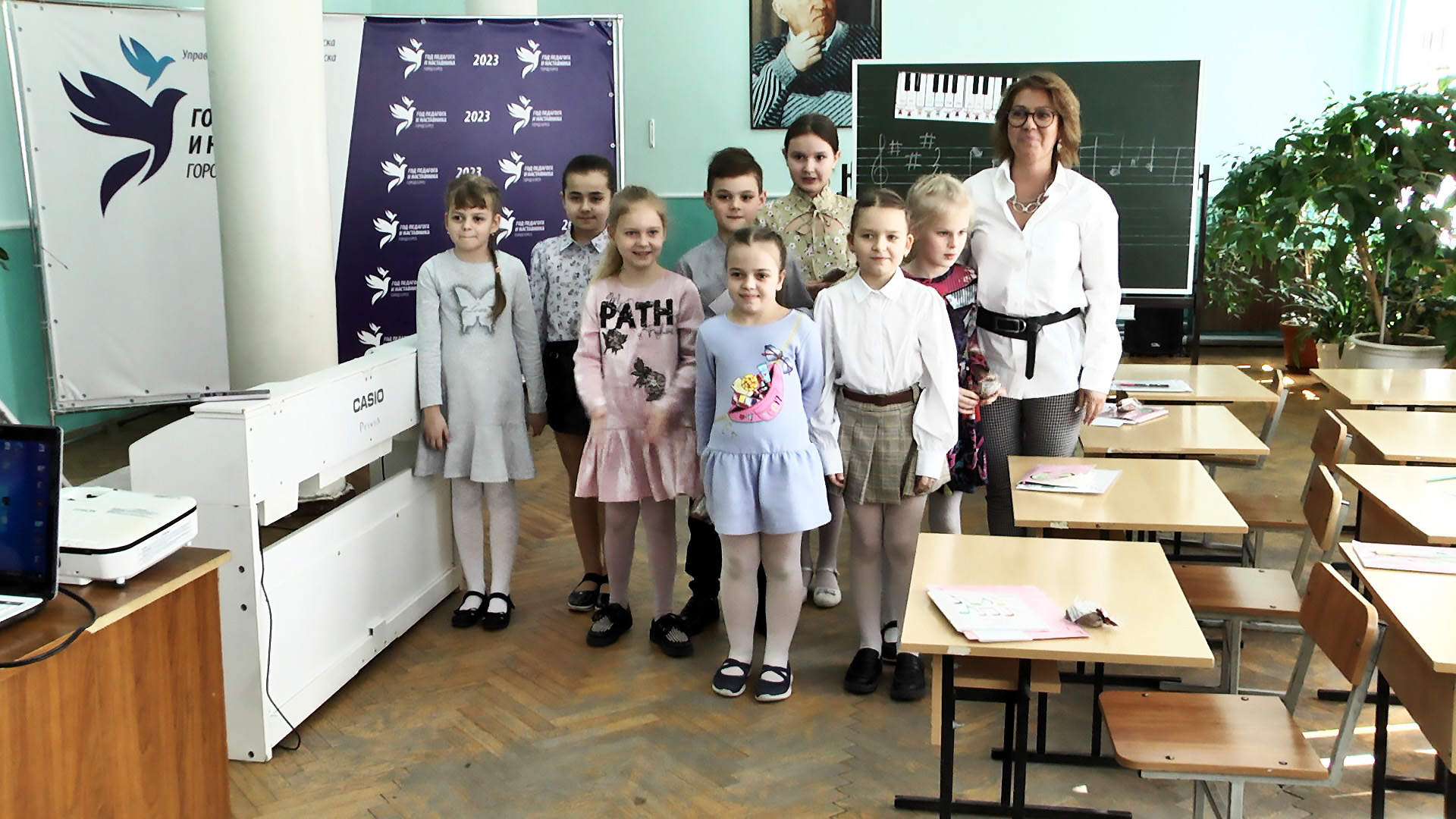 "Мои лучшие ученики". Преподаватель сольфеджио Елена Юрьевна Лысенко