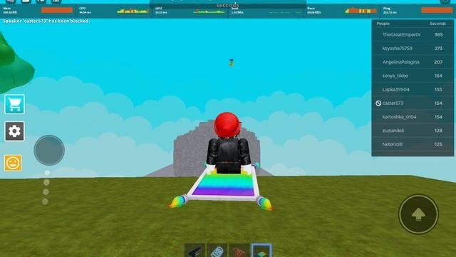 важная информация