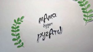 Как сделать дымным маленький китайский кальян?