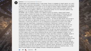 ИСТОРИИ ИГРОКОВ 2B2T В МАЙНКРАФТ 1 ЧАСТЬ ИСТОРИИ / СЕРВЕР 2Б2Т