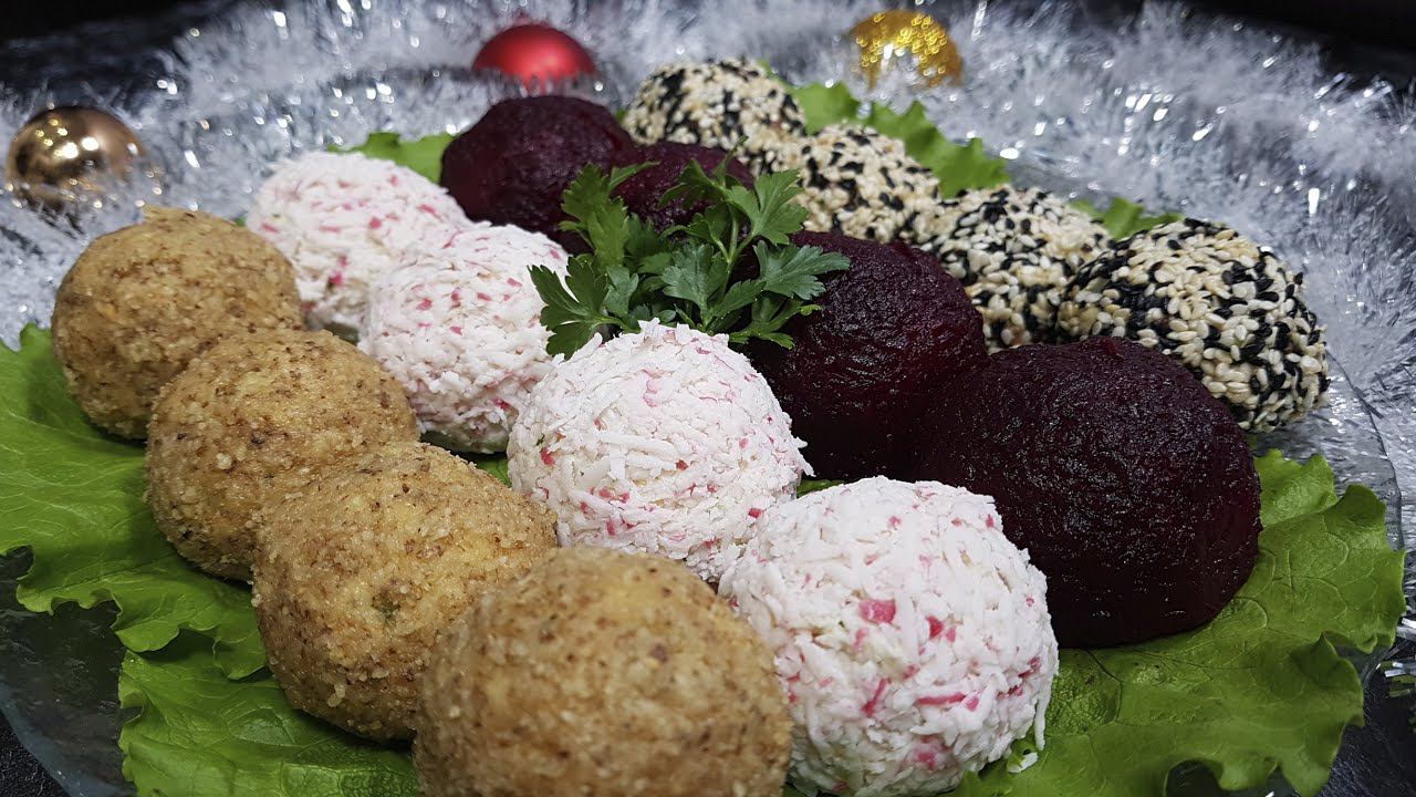 Праздничная закуска "Новогодние шарики" смотреть онлайн