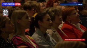 Донецкая муздрама открыла театральный фестиваль в Тамбове