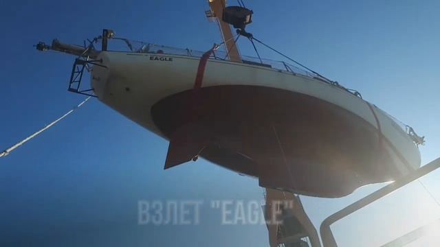 С Волги на Тургояк на яхте "Eagle" смотреть онлайн