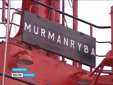 Спасательное судно Росрыболовства отправилось к архипелагу Шпицберген