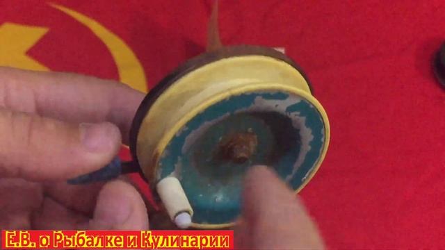 Советская проводочная катушка для рыбалки Радуга-2,Военохот-1.Катушка проводочная СССР Радуга-2. смотреть онлайн