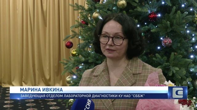 ВРУЧЕНИЕ НАГРАД