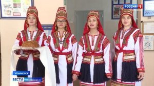 Современные народы Поволжья живут в дружбе и единстве