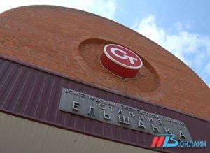 В расписании волгоградского СТ появились 3 дополнительных вечерних рейса