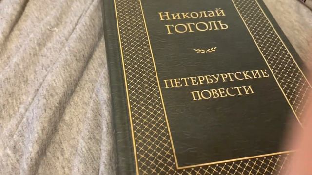 САМЫЕ БОЛЬШИЕ КНИЖНЫЕ ПОКУПКИ В МОЕЙ ЖИЗНИ!ОРУЭЛЛКЬЕРКЕГОР ГОГОЛЬМАНГА И?